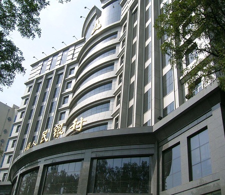 1553048144232298.jpg 水性氟碳漆.jpg